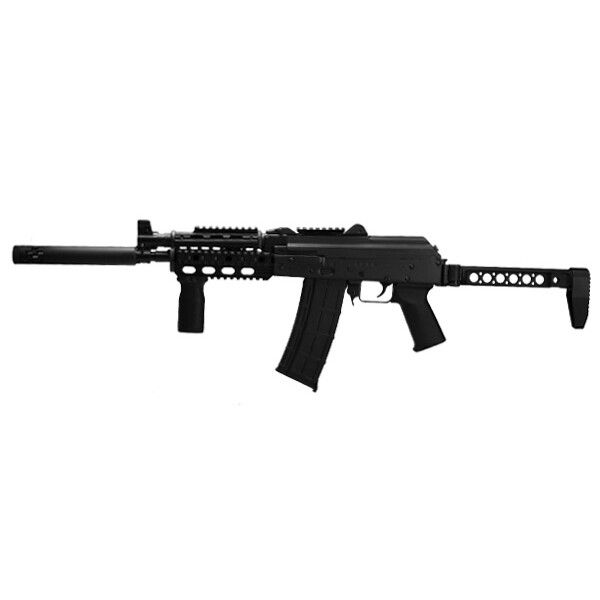 ZASTAVA ZPAP85 5.56 QUAD RAIL SIDE FOLDER 30RD - 30+1 Rounds | 16.5" Barrel