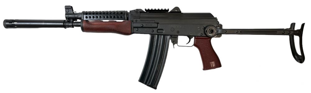 Zastava ZPAP85 5.56NATO, 16" Barrel, Underfolder Stock Kit, 30 Rounds - 30+1 Rounds | 16" Barrel