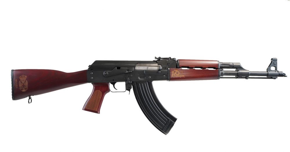 Zastava ZPAP M70 7.62X39 Serbian Red 170tn Anniversary - 30 Rounds | 16.3" Barrel